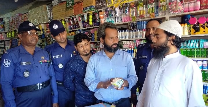 ব্যানার