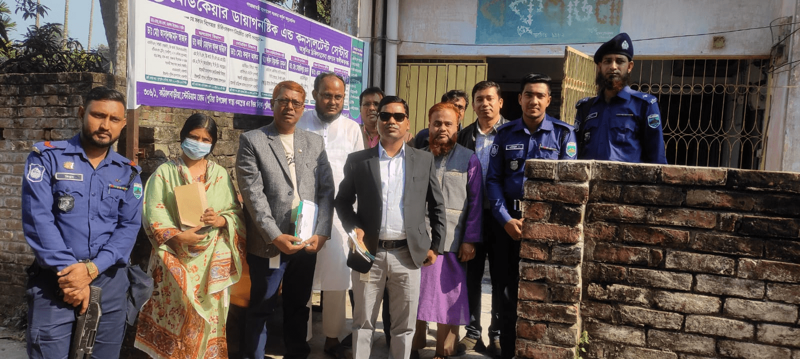 তদারকিমূলক অভিযান পরিচালনা