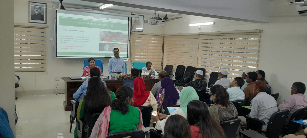 সচেতনতা বৃদ্ধিমূলক কার্যক্রম
