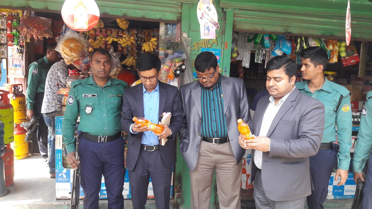 ফটোগ্যালারি