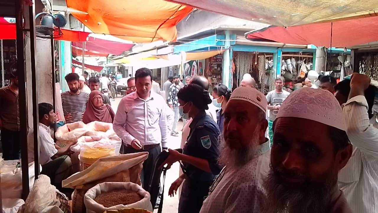 বাজার তদারকি