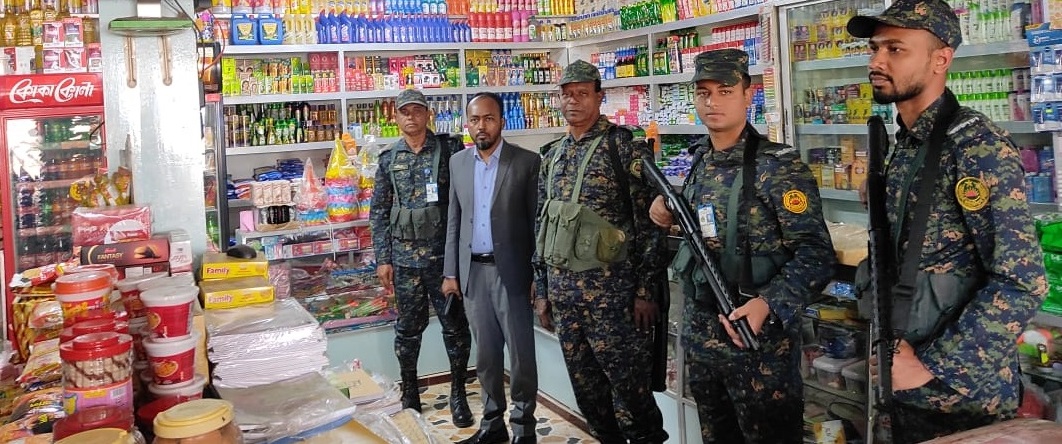 বাজার তদারকি