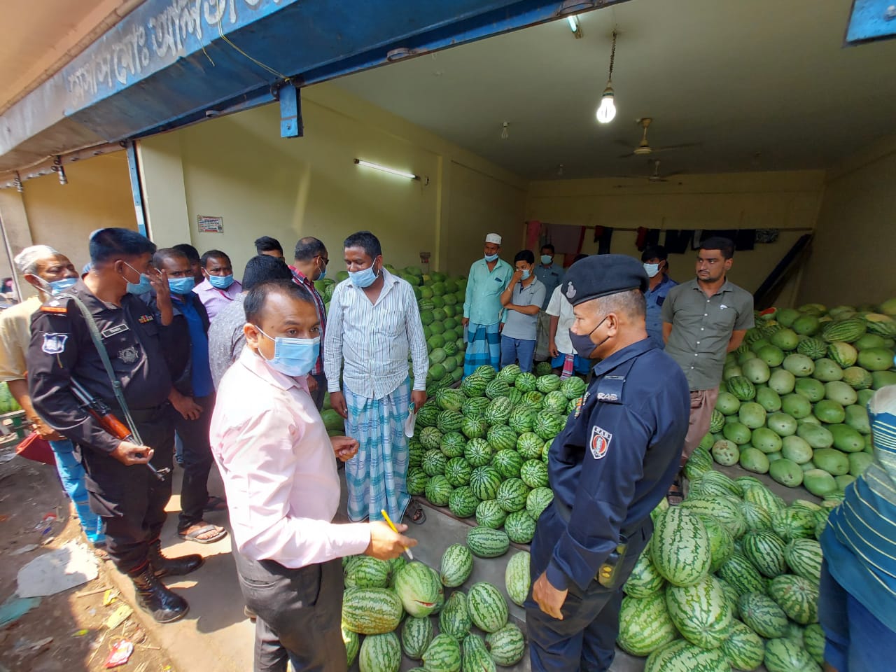 তদারকি অভিযান