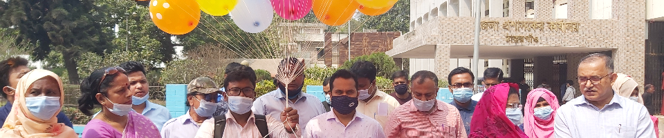 ১৫ই মার্চ বিশ্ব ভোক্তা অধিকার দিবস উৎযাপন