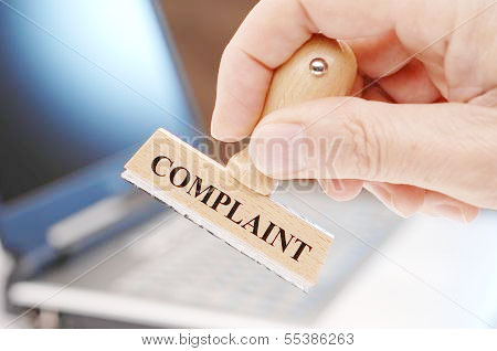 অভিযোগ করুন