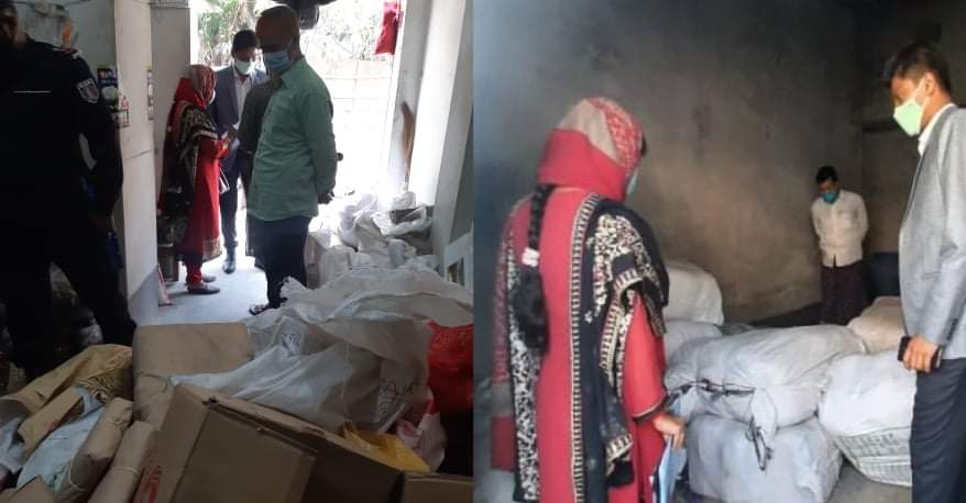 ০৯ জানুয়ারি ২০২১ খ্রি: তারিখ রাজবাড়ী জেলায় মোবাইল কোর্ট পরিচালনায় ১১৫০ কেজি নিষিদ্ধ পলিথিন জব্দ করা হয়েছে।