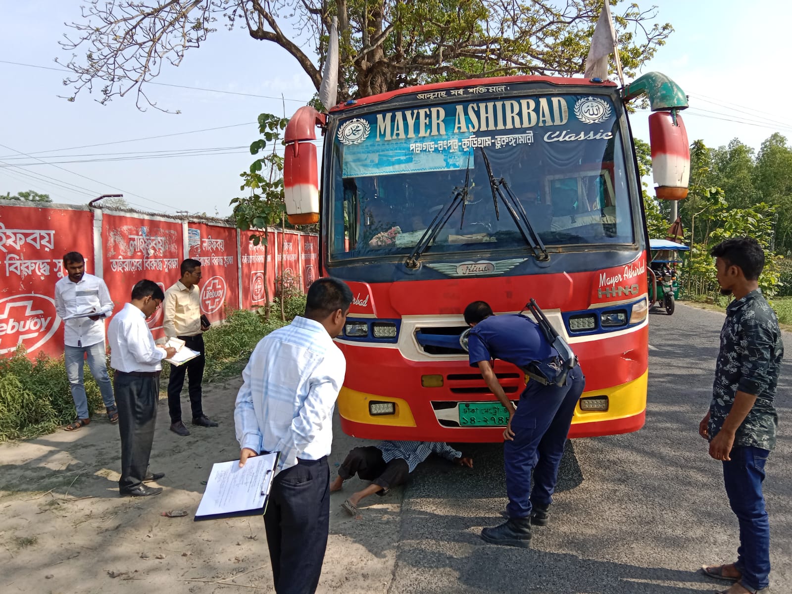 মোবাইল কোর্ট