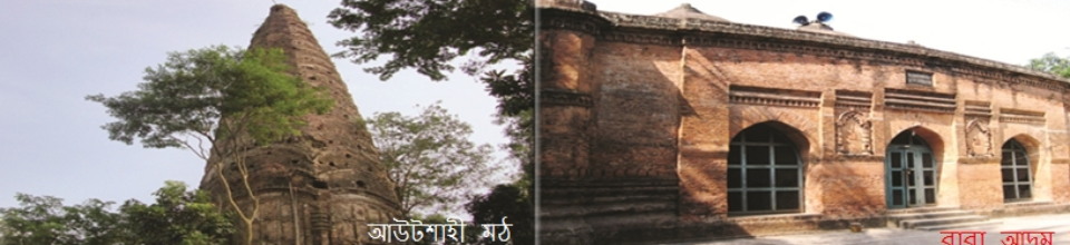 ছবি