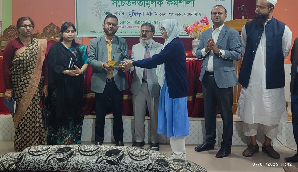 শব্দ দূষণ রোধে শিক্ষার্থীদের সচেতনতামূলক প্রশিক্ষণ