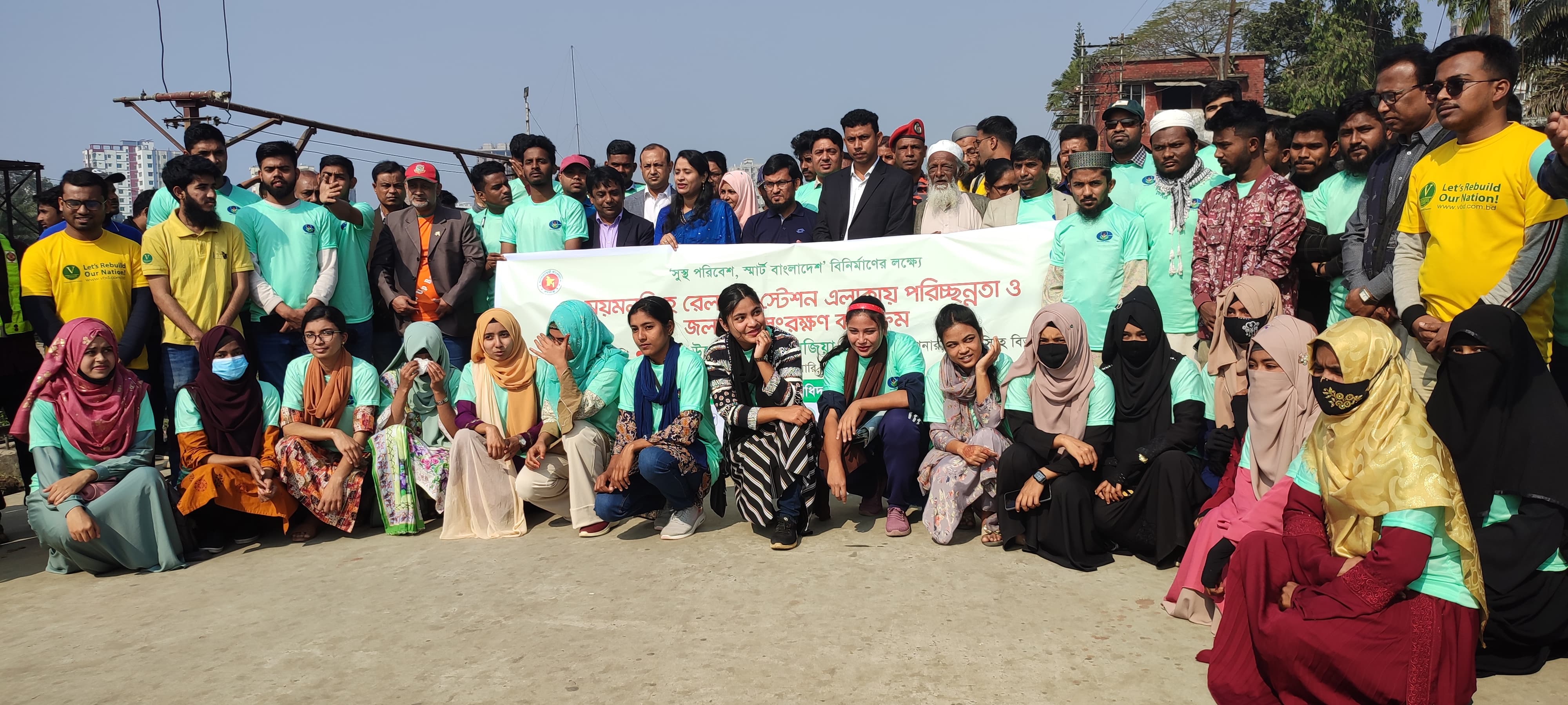 ১০/০২/২০২৪ খ্রি. তারিখে পরিবেশ অধিদপ্তর, ময়মনসিংহের উদ্যোগে ময়মনসিংহ রেলওয়ে স্টেশনে পরিচ্ছন্নতা অভিযান