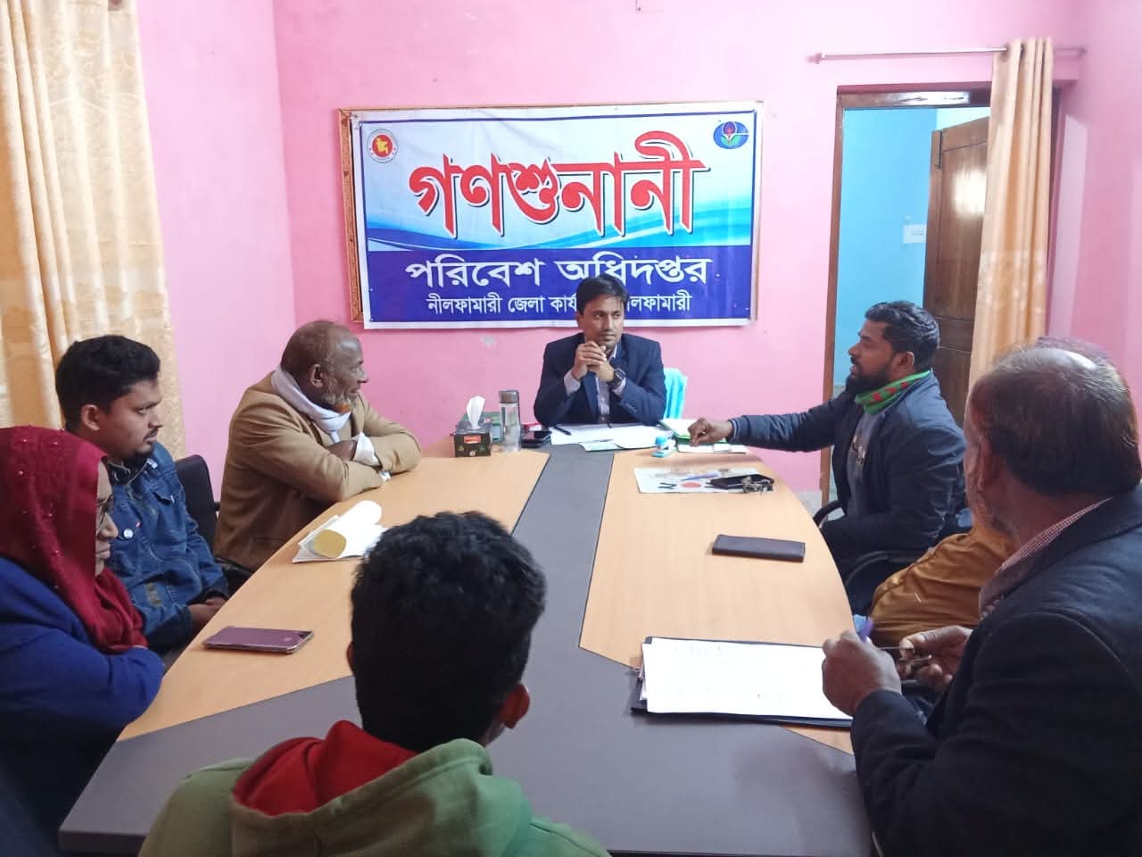 গণশুনানী