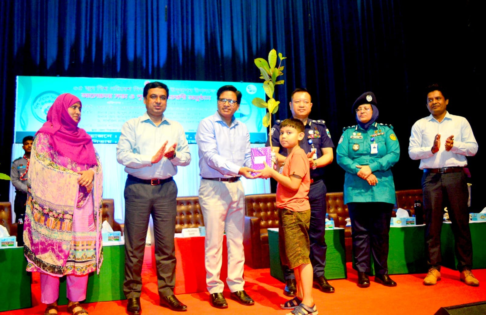 বিশ্ব পরিবেশ দিবস-২০২৩ উদযাপন