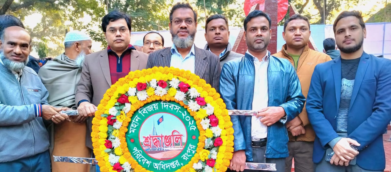 মহান বিজয় দিবস