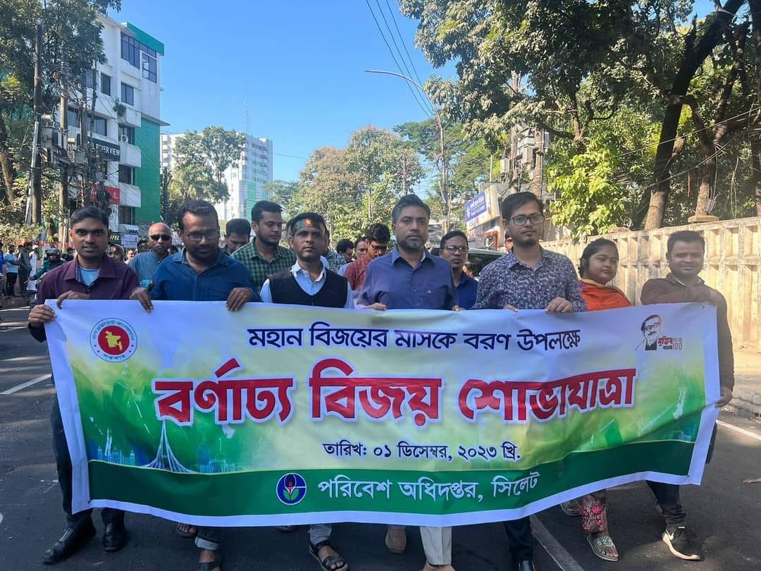 ছবি