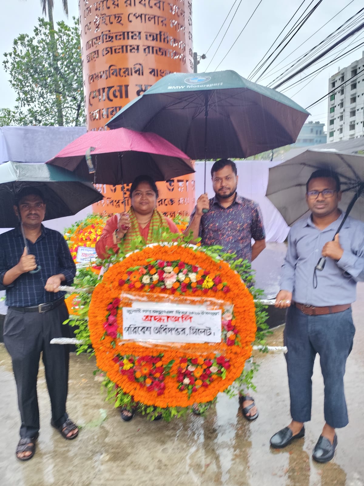 জুলাই দিবস ২০২৬ পালিত