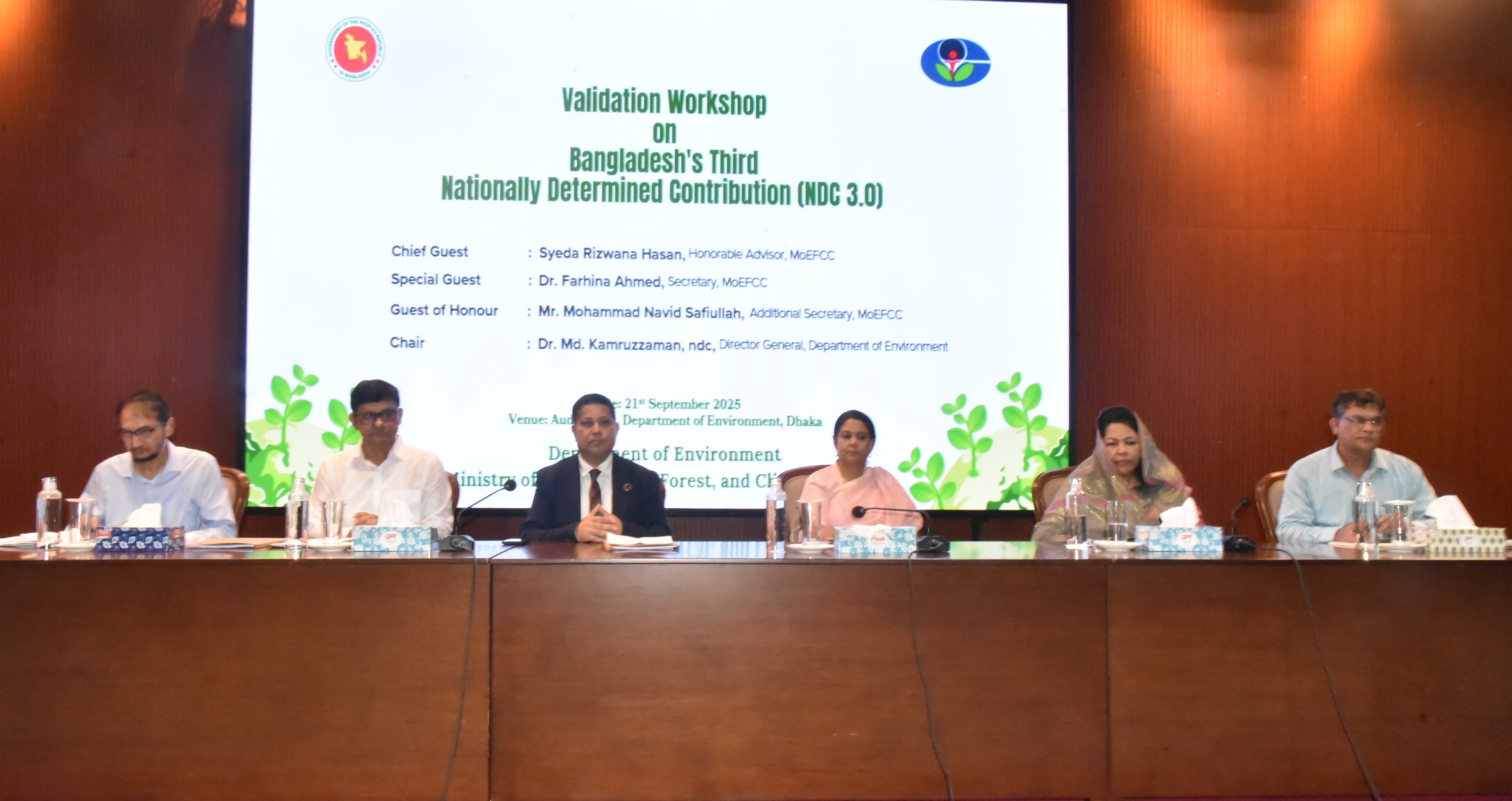Validation Workshop On Bangladesh's Third Nationally Determined Contribution (NDC 3.0)