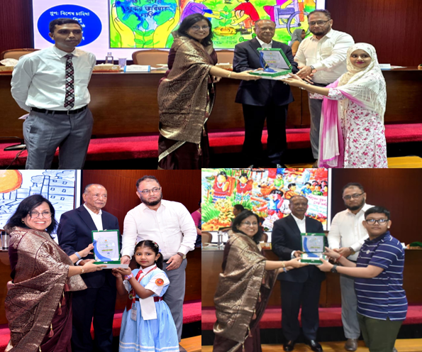 বিশ্ব পরিবেশ দিবস ও পরিবেশ মেলা ২০২৬ এর সমাপনী ও পুরস্কার বিতরণী অনুষ্ঠান