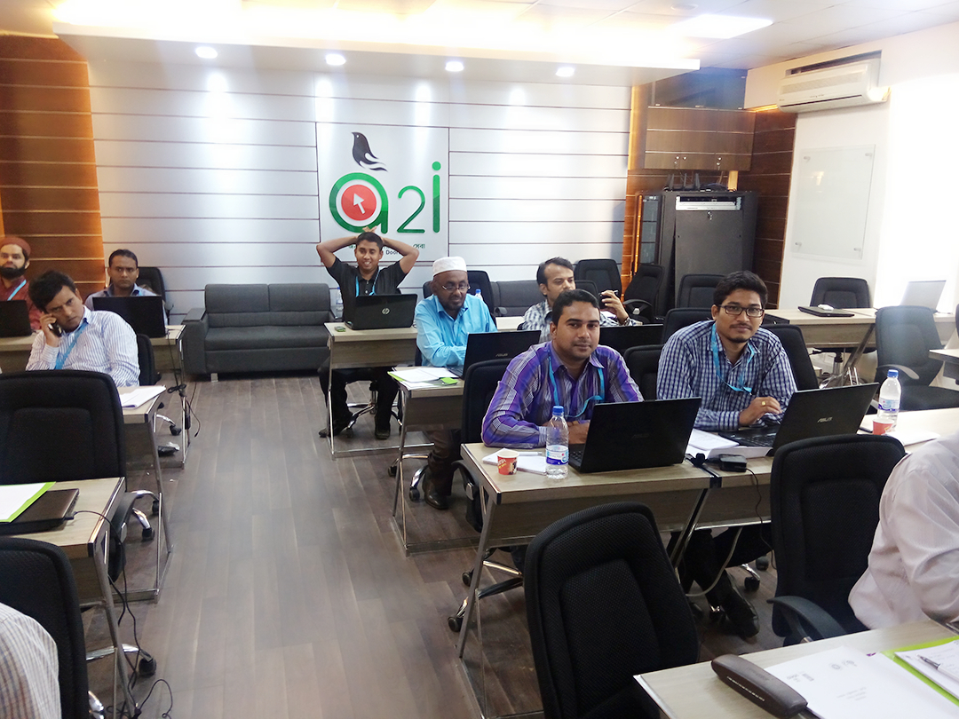 ওয়েব কন্টেন্ট ডেভেলপমেন্ট প্রোগ্রাম