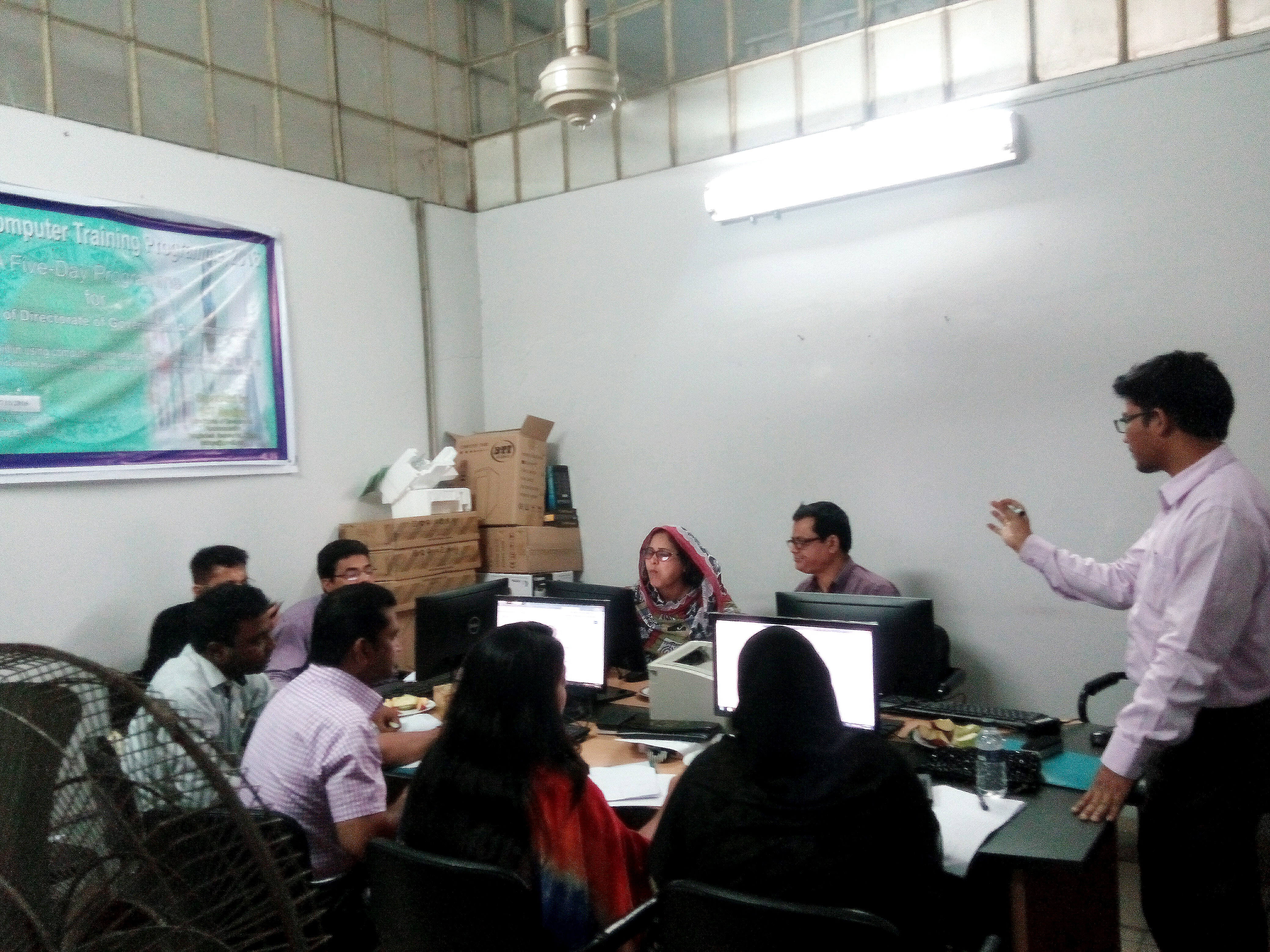 কম্পিউটার প্রশিক্ষণ ৫