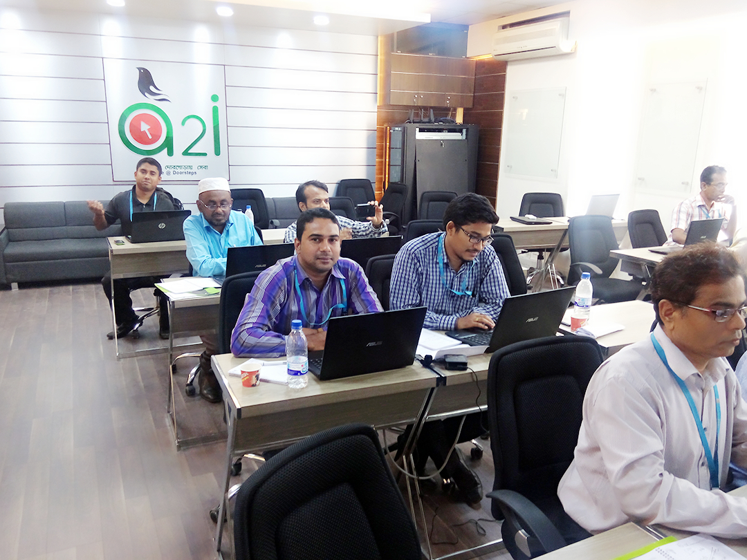 ওয়েব কন্টেন্ট ডেভেলপমেন্ট প্রোগ্রাম