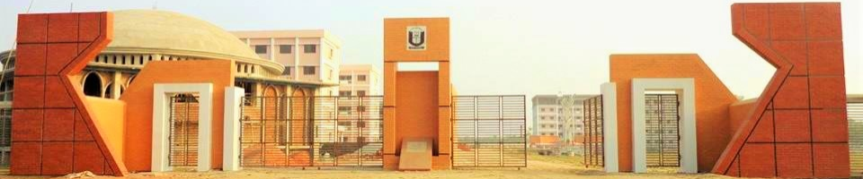পাবনা বিজ্ঞান ও প্রযুক্তি বিশ্ববিদ্যালয়