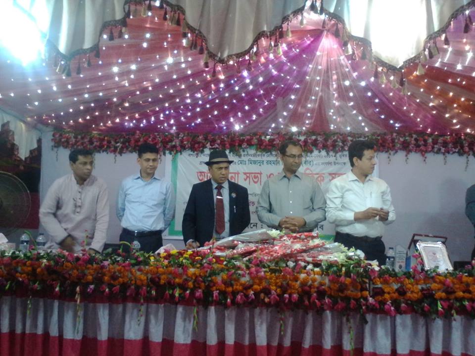আইসিটি অধিদপ্তরের সহকারী প্রোগ্রামার, আশুগঞ্জ, ব্রাহ্মণবাড়িয়া। 