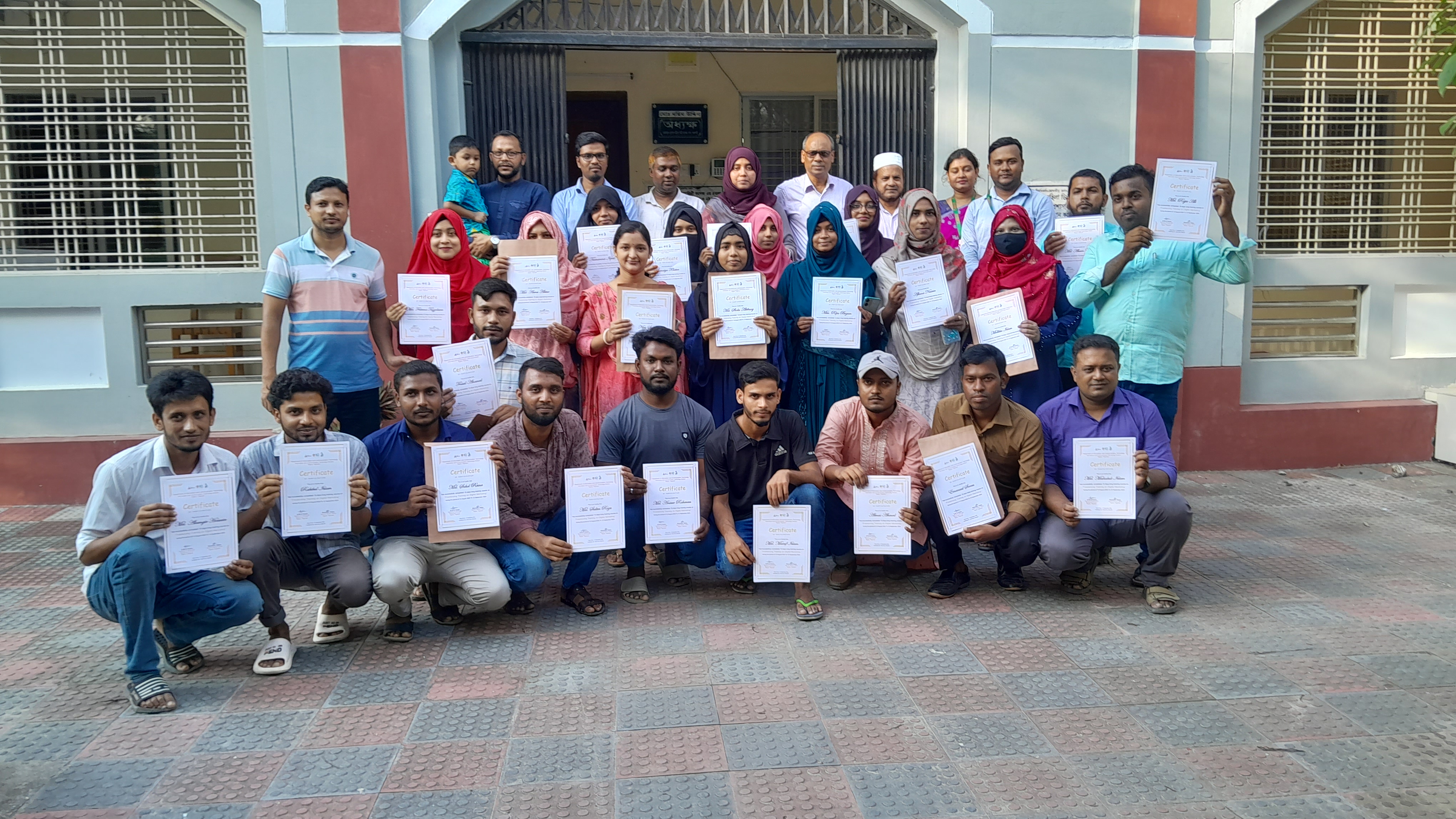 ব্যানার-২