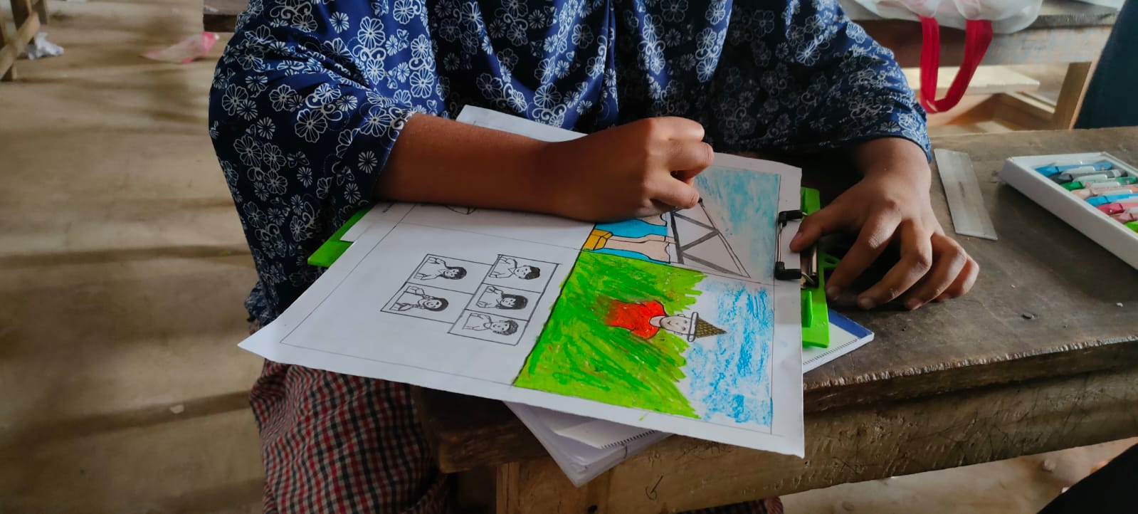 ডিজিটাল বাংলাদেশ দিবস -২০২২