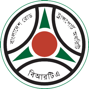 ড্রাইভিং লাইসেন্স বিষয়ক