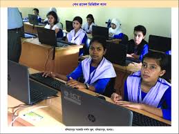 শেখ রাসেল ডিজিটাল ল্যাব