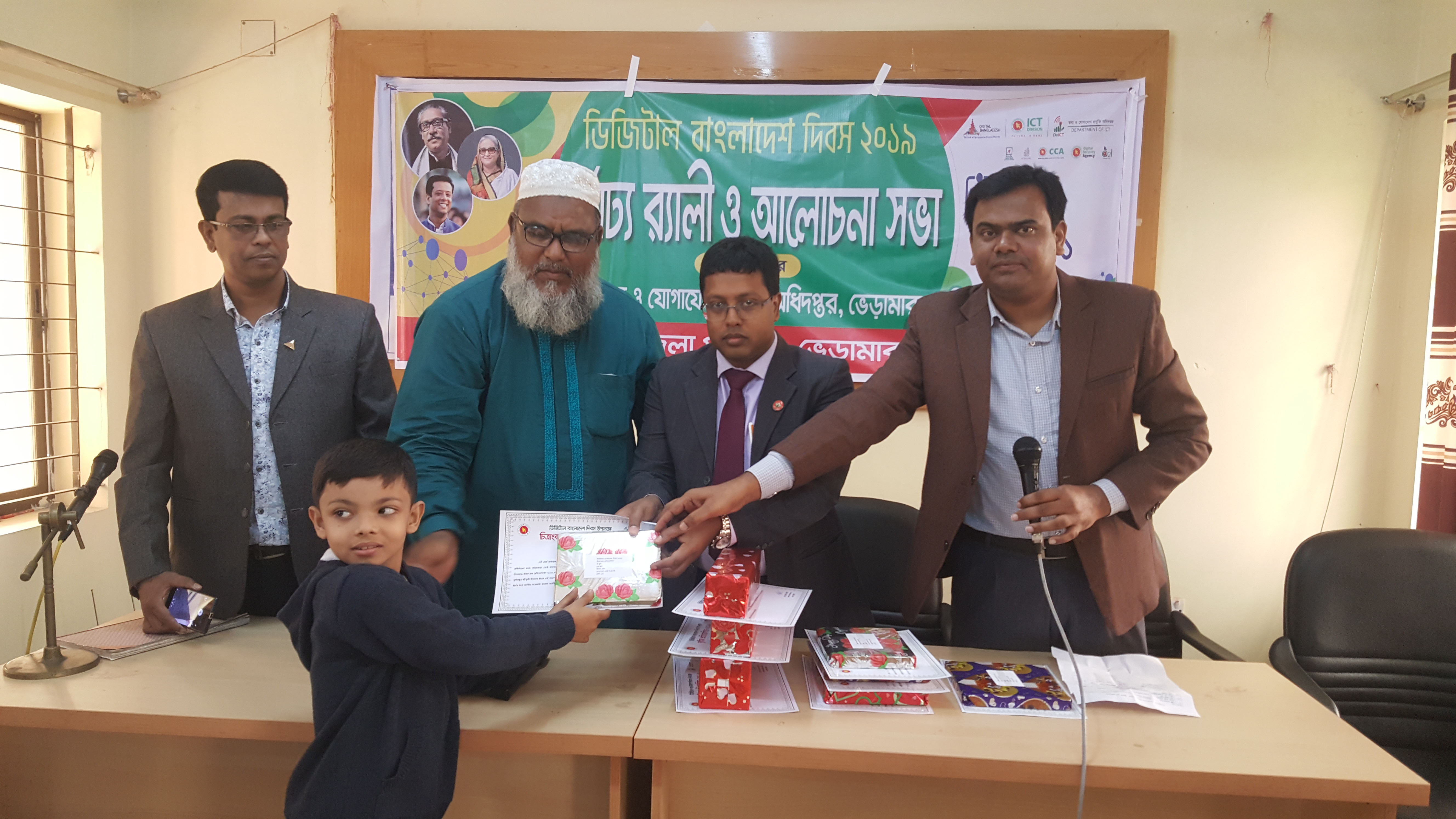 Service Process Simplification