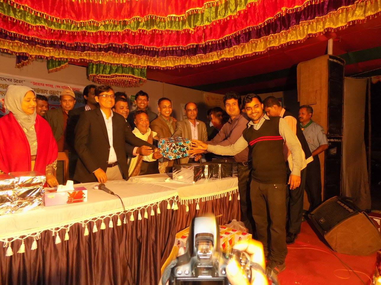 উন্নয়ন মেলা ২০১৭