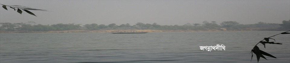 ব্যানার ২