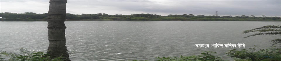 ব্যানার ৪