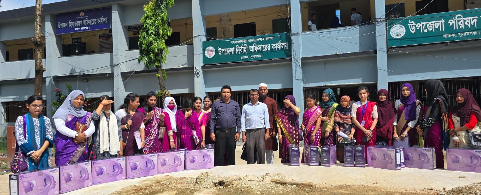 ব্যানার