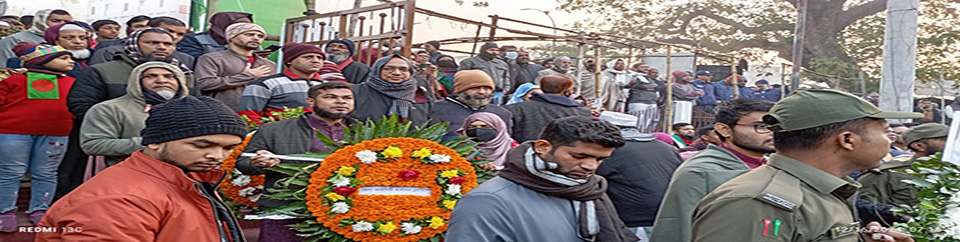 বিজয় দিবস ২০২৫