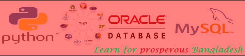 সমৃদ্ধ বাংলাদেশ