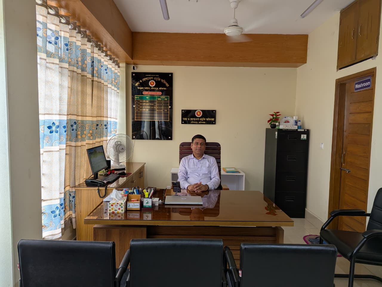 অফিস ফটো