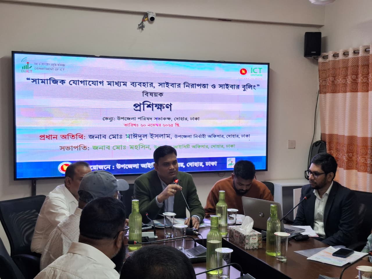 সামাজিক যোগাযোগ মাধ্যম ব্যবহার, সাইবার নিরাপত্তা ও সাইবার বুলিং বিষয়ক প্রশিক্ষণ প্রদান