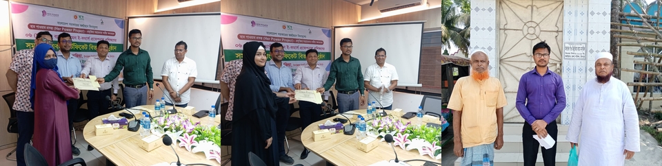 ফটোগ্যালারি