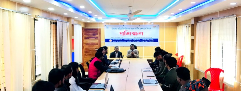 ডি-নথি প্রশিক্ষণ