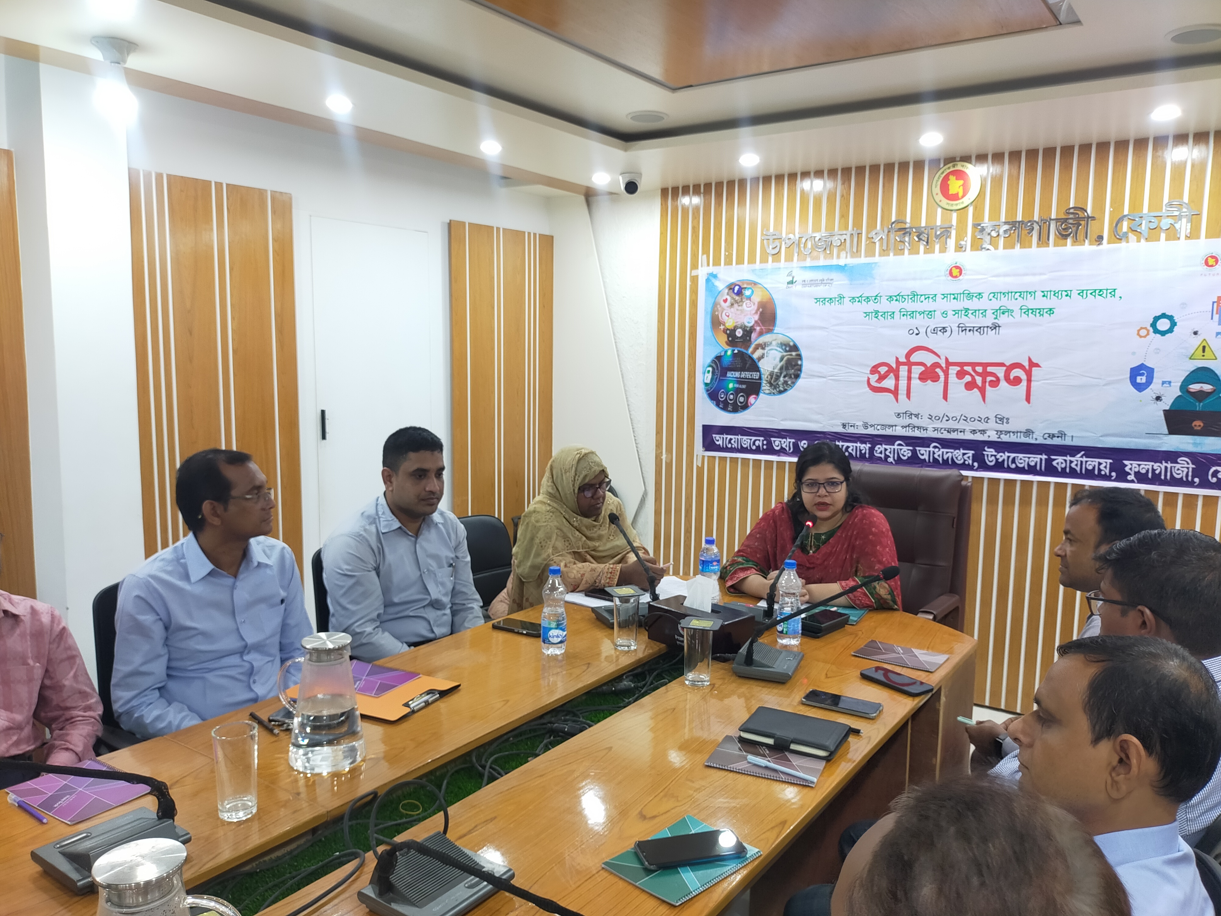 সরকারী কর্মকর্তা - কর্মচারীদের সামাজিক যোগাযোগ মাধ্যম ব্যবহার, সাইবার নিরাপত্তা ও সাইবার বুলিং বিষয়ক ০১(এক) দিনব্যাপি প্রশিক্ষণ।