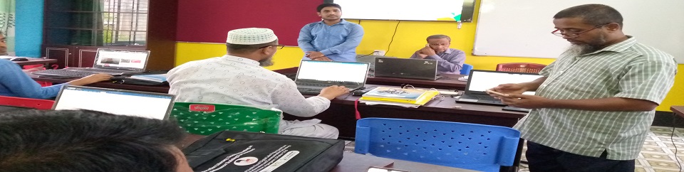 ব্যানার ২