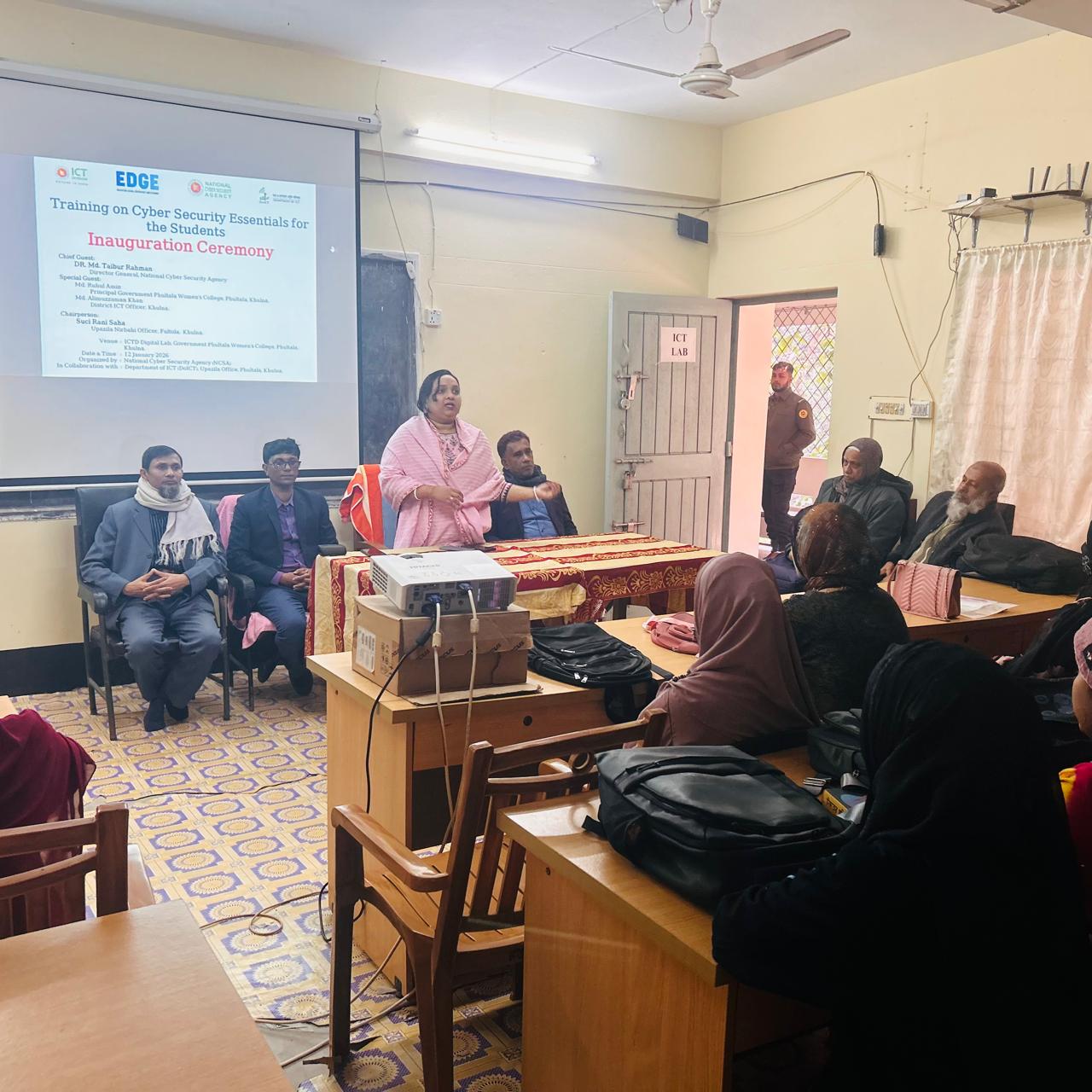 ছাত্রদের প্রশিক্ষণের জন্য সাইবার সিকিউরিটি অপরিহার্য