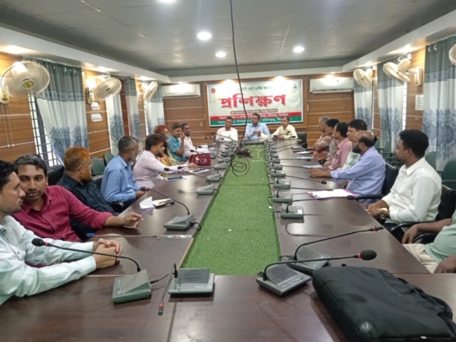 প্রশিক্ষণ