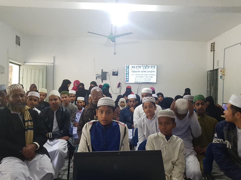মহিষখোলা 