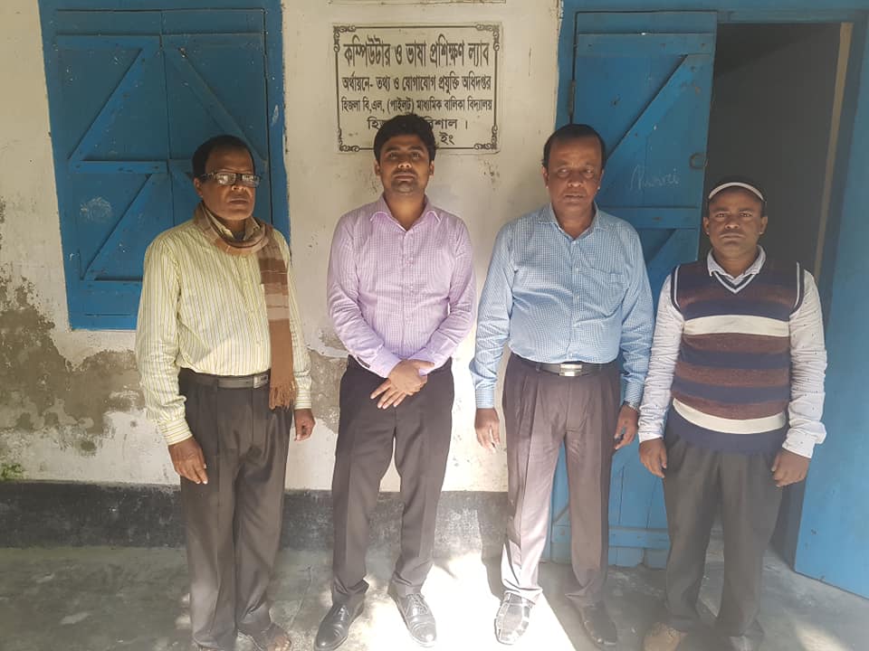 বি এল বালিকা