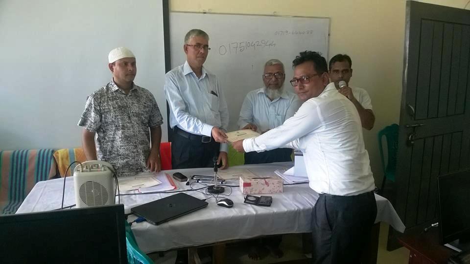  ট্রাবলশ্যুটিং ৪র্থ ব্যাচ