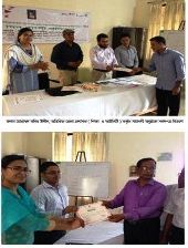  ট্রাবলশ্যুটিং১ম ব্যাচ