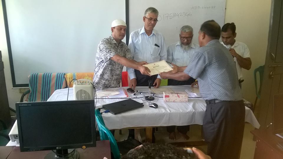  ট্রাবলশ্যুটিং ৪র্থ ব্যাচ